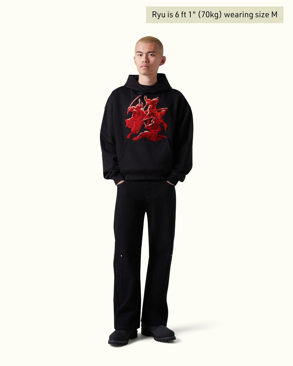 Bushido Hoodie