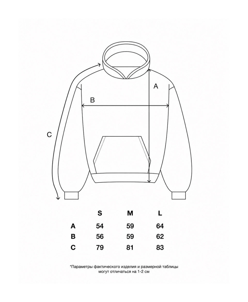 ANGEL HOODIE