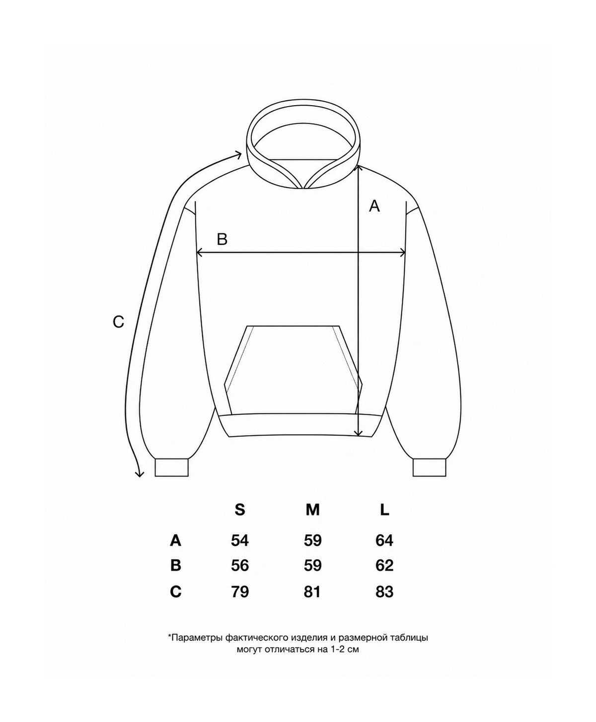 ANGEL HOODIE